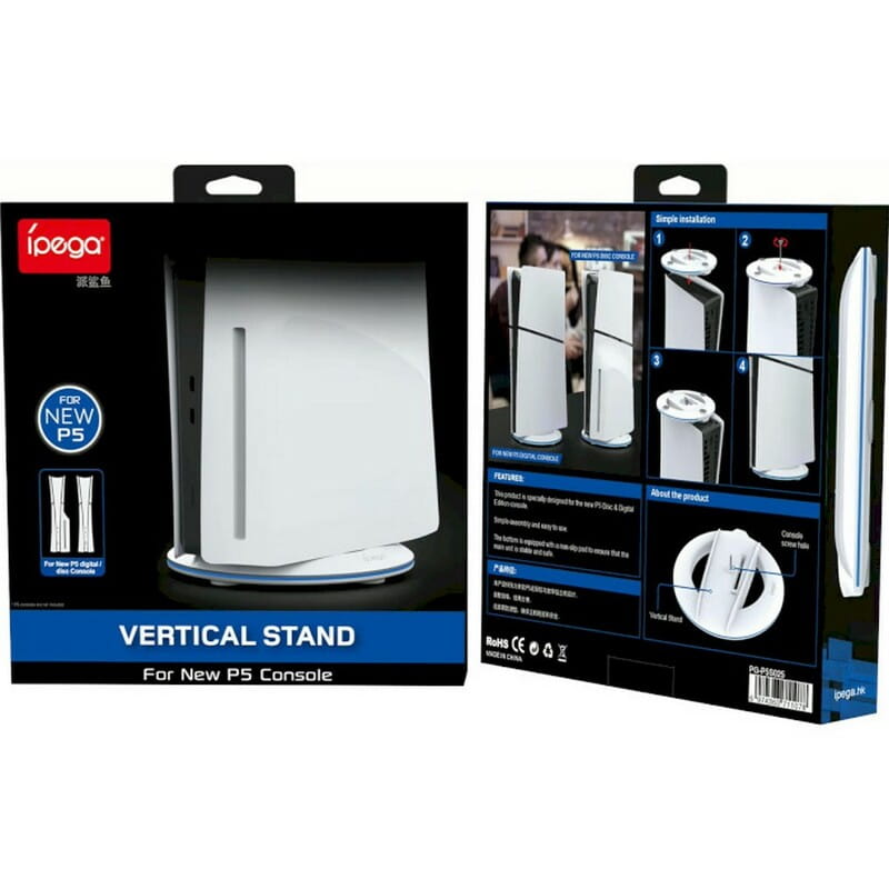 Подставка iPega для PlayStation 5 (PG-P5S025)