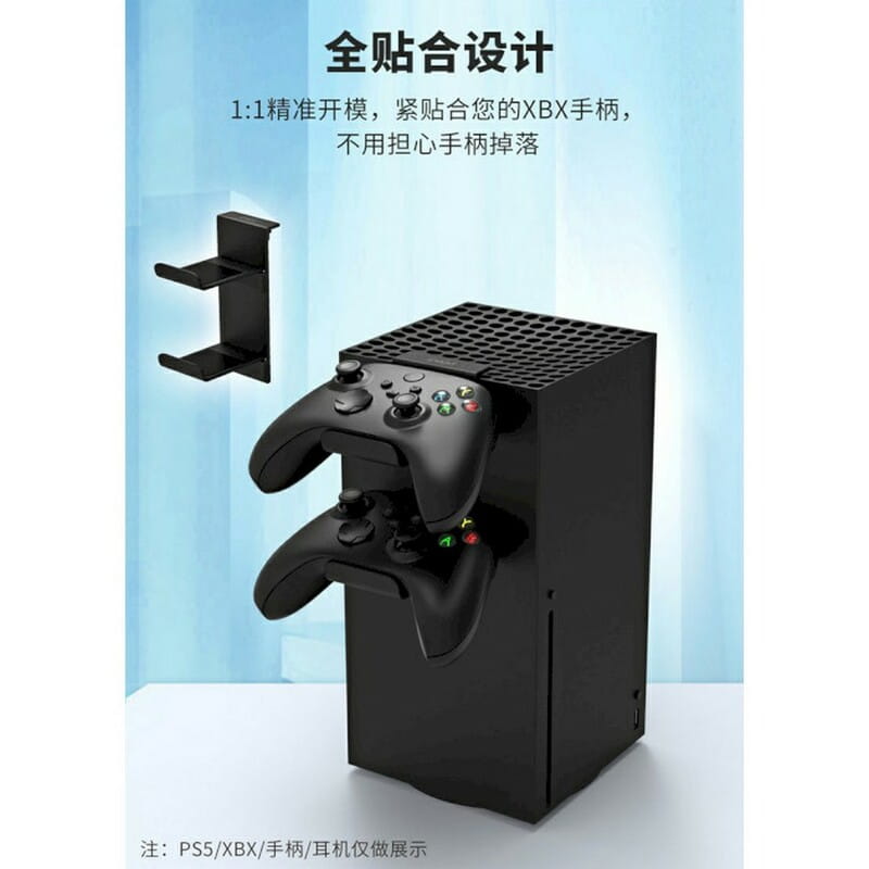 Тримачі iPega для геймпадів, гарнітури (PG-9222)