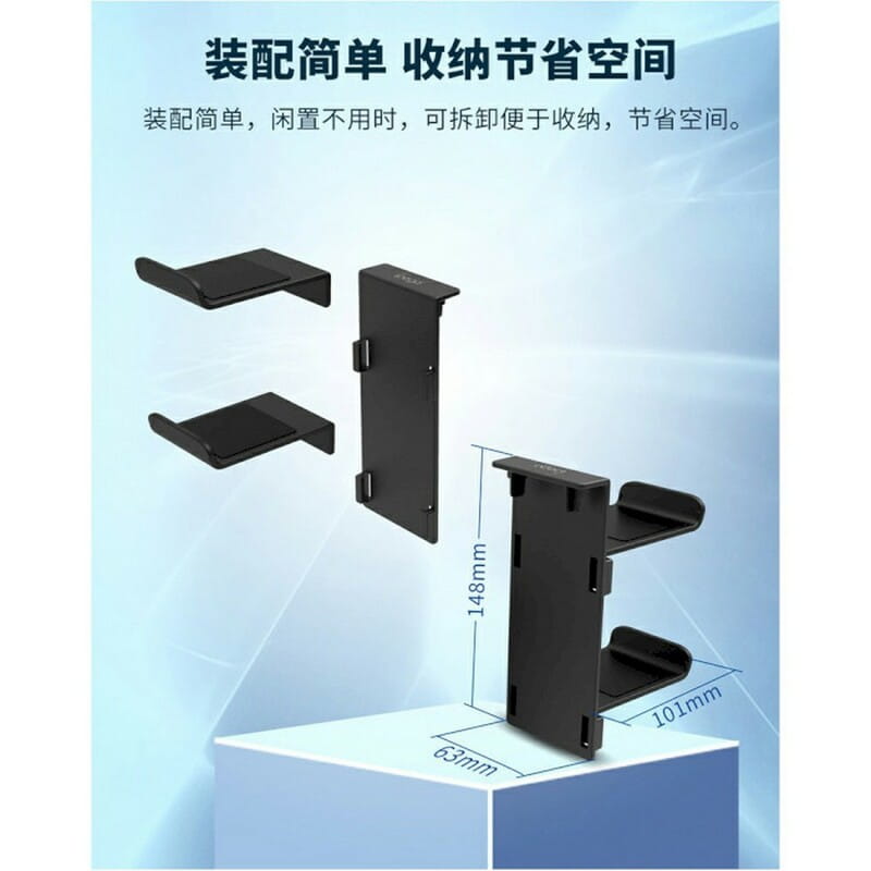 Тримачі iPega для геймпадів, гарнітури (PG-9222)