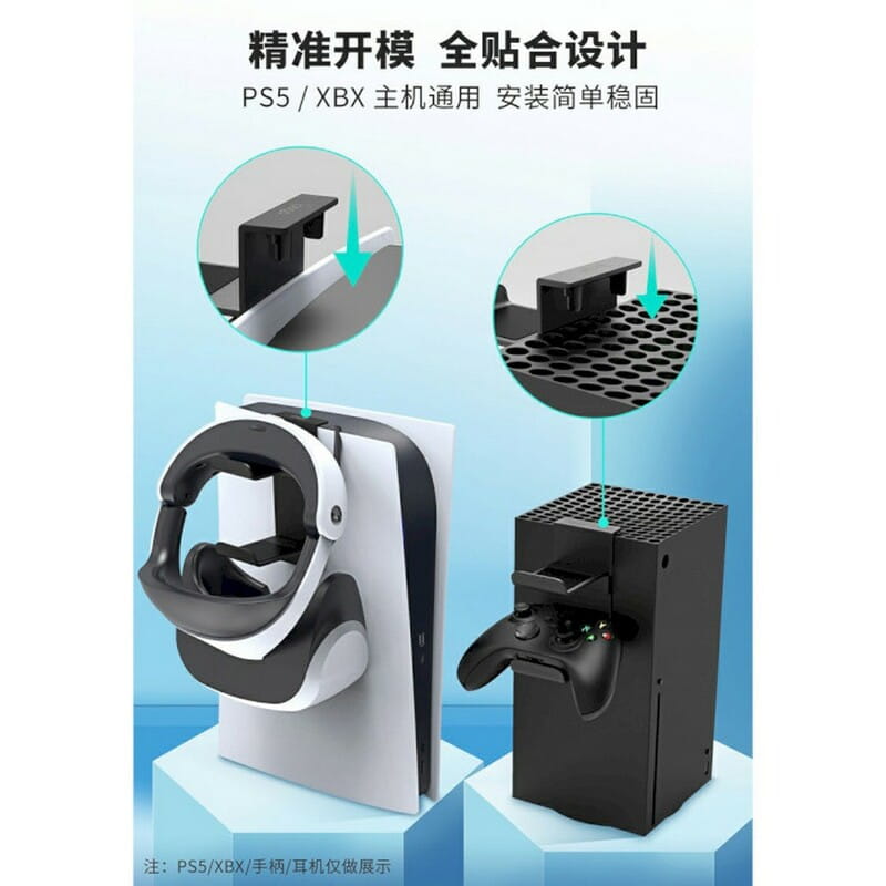 Тримачі iPega для геймпадів, гарнітури (PG-9222)