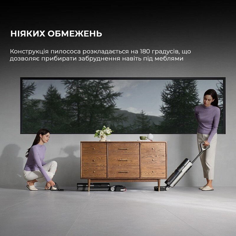 Акумуляторний миючий пилосос Dreame H12 Pro Flex Reach (HHR44A)