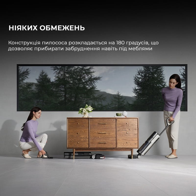Аккумуляторный моющий пылесос Dreame H12 Pro Flex Reach (HHR44A)