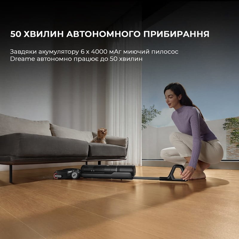 Аккумуляторный моющий пылесос Dreame H12 Pro Flex Reach (HHR44A)