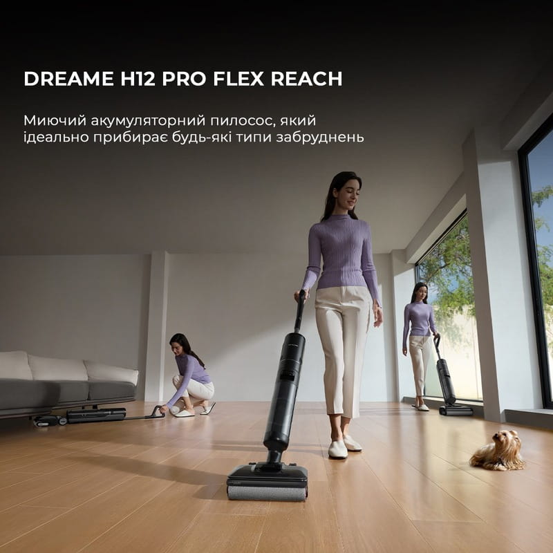 Аккумуляторный моющий пылесос Dreame H12 Pro Flex Reach (HHR44A)