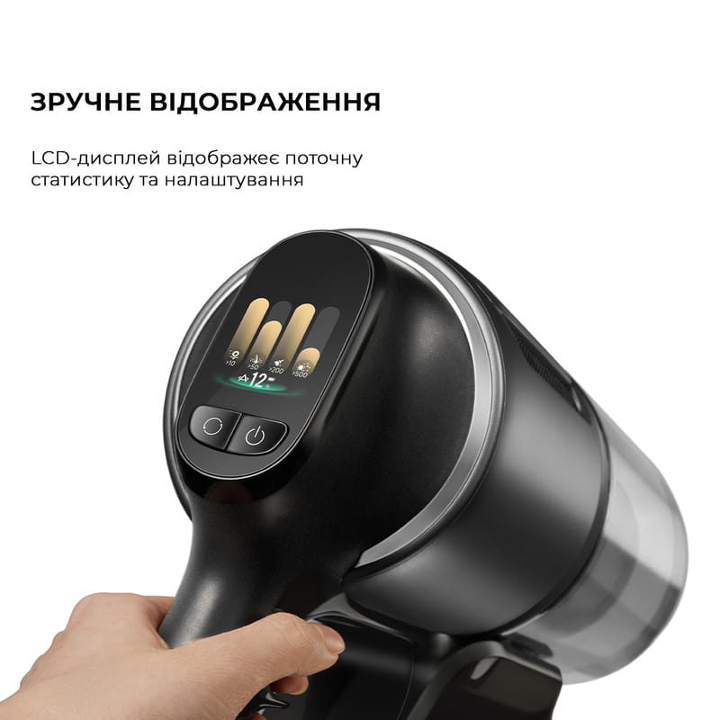 Акумуляторний пилосос Dreame Z30 Aqua Cycle (VZV77B)
