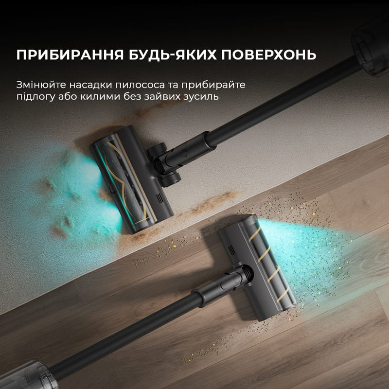 Акумуляторний пилосос Dreame Z30 Aqua Cycle (VZV77B)