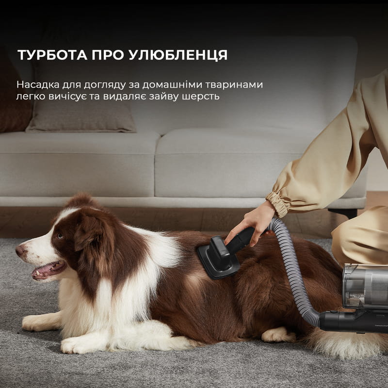 Акумуляторний пилосос Dreame Z30 Aqua Cycle (VZV77B)