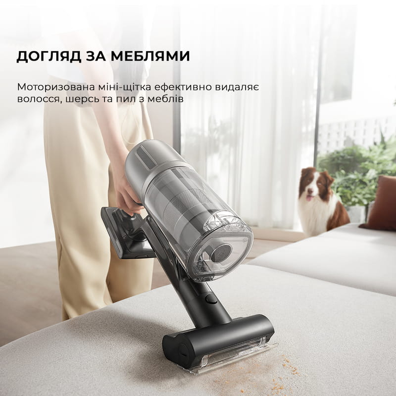 Акумуляторний пилосос Dreame Z30 Aqua Cycle (VZV77B)