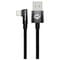Фото - Кабель Baseus MVP 2 USB - Lightning (M/M), 2.4A, 2 м Black (CAVP000101) | click.ua