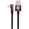 Фото - Кабель Baseus MVP 2 USB - Lightning (M/M), 2.4A, 2 м Black/Red (CAVP000120) | click.ua