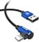 Фото - Кабель Baseus MVP USB - Lightning (M/M), 1.5A, 2 м Blue (CALMVP-A03) | click.ua