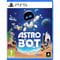 Фото - Игровая приставка Sony PlayStation 5 Slim Digital Edition (Astro Bot) (1000044336) | click.ua