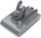 Фото - Аккумулятор PowerPlant для пылесоса Dyson DC62 21.6V 2.5Ah (TB920792) | click.ua