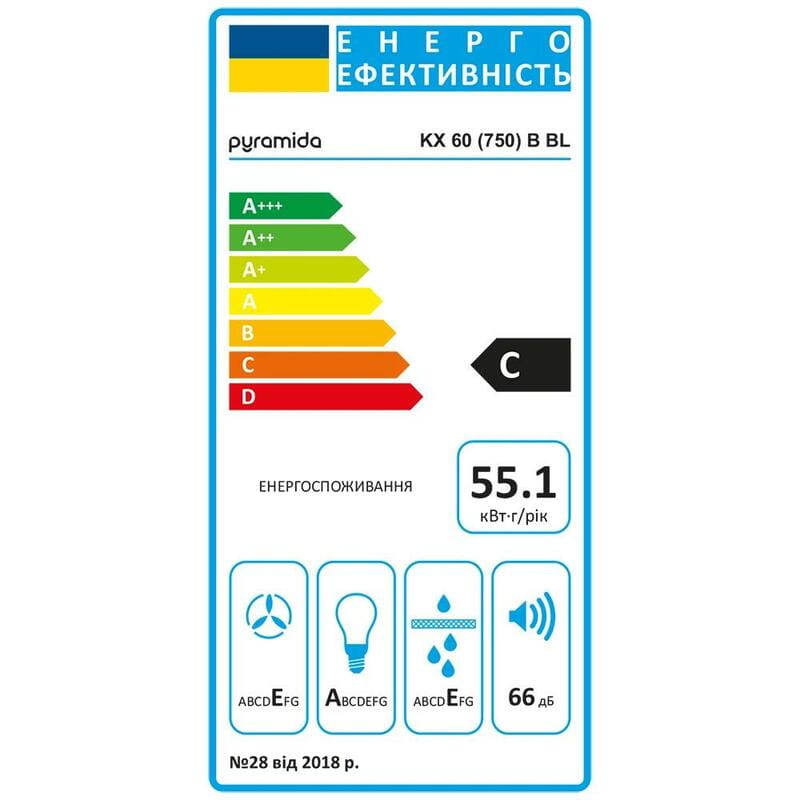 Вытяжка Pyramida KX 60 (750) B BL