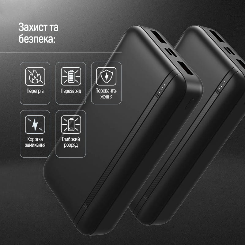 Универсальная мобильная батарея ColorWay Portable Charger 20000mAh Black (CW-PB200LPB4BK-PD)