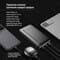 Фото - Универсальная мобильная батарея ColorWay Portable Charger 20000mAh Black (CW-PB200LPB4BK-PD) | click.ua