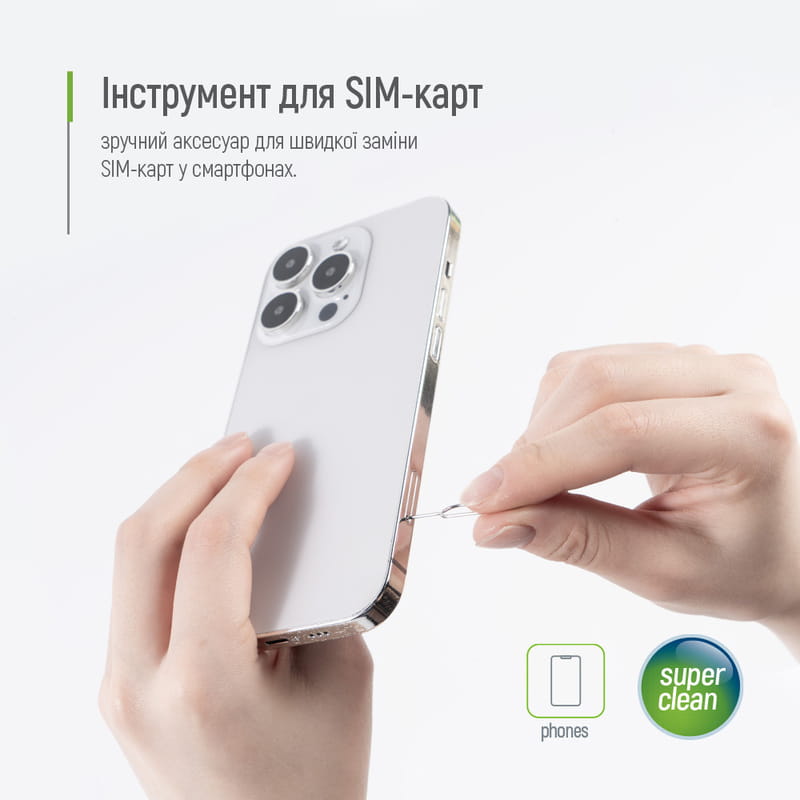 Набір для чищення ColorWay 10 в 1 для очищення навушників/клавіатури (CW-1111)