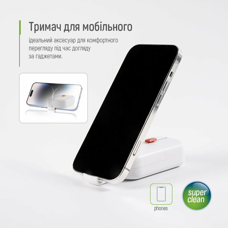 Набір для чищення ColorWay 10 в 1 для очищення навушників/клавіатури (CW-1111)