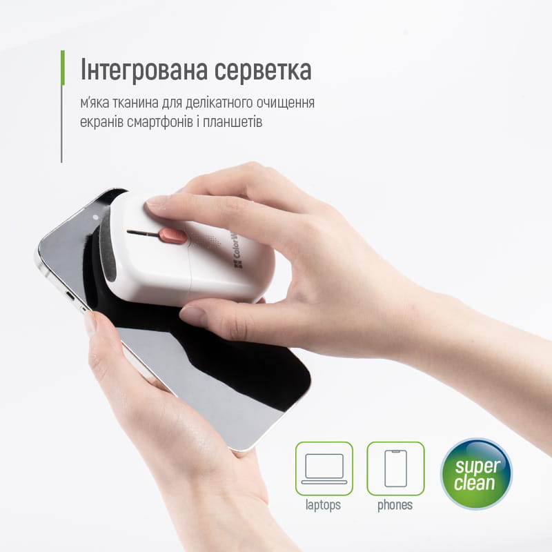 Набір для чищення ColorWay 10 в 1 для очищення навушників/клавіатури (CW-1111)