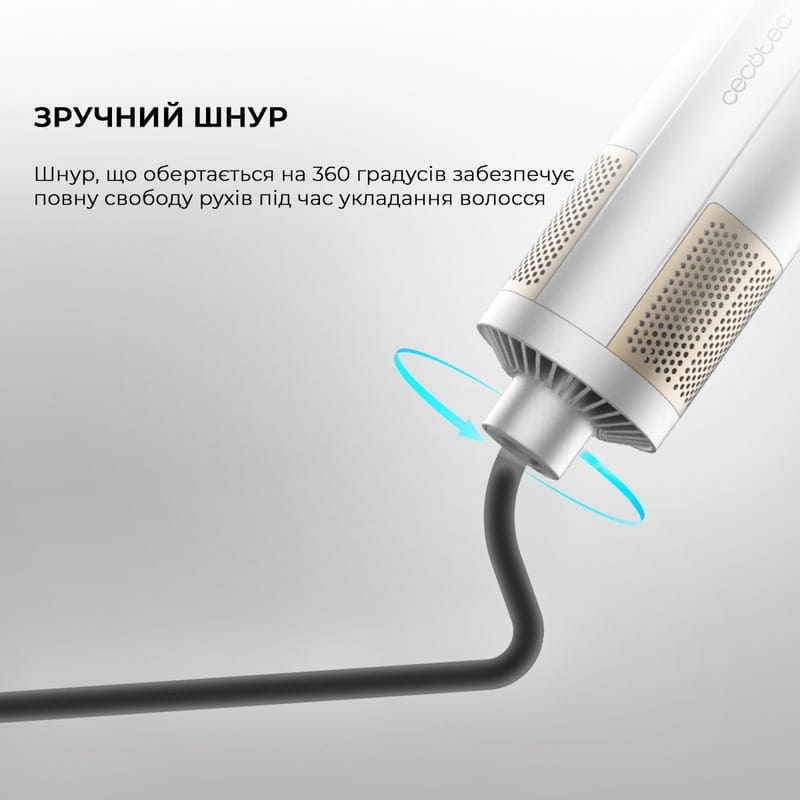 Фен-щетка Cecotec CeramicCare 6in1 Gyro (CCTC-01000)