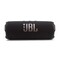 Фото - Акустична система JBL Flip 7 Black (JBLFLIP7BLK) | click.ua
