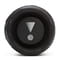 Фото - Акустическая система JBL Flip 7 Black (JBLFLIP7BLK) | click.ua