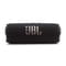 Фото - Акустическая система JBL Flip 7 Black (JBLFLIP7BLK) | click.ua