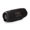 Фото - Акустическая система JBL Charge 6 Black (JBLCHARGE6BLK) | click.ua
