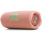 Фото - Акустическая система JBL Flip 7 Pink (JBLFLIP7PINK) | click.ua