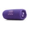 Фото - Акустическая система JBL Flip 7 Purple (JBLFLIP7PUR) | click.ua