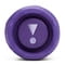 Фото - Акустическая система JBL Flip 7 Purple (JBLFLIP7PUR) | click.ua