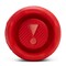 Фото - Акустична система JBL Flip 7 Red (JBLFLIP7RED) | click.ua