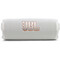 Фото - Акустическая система JBL Flip 7 White (JBLFLIP7WHT) | click.ua
