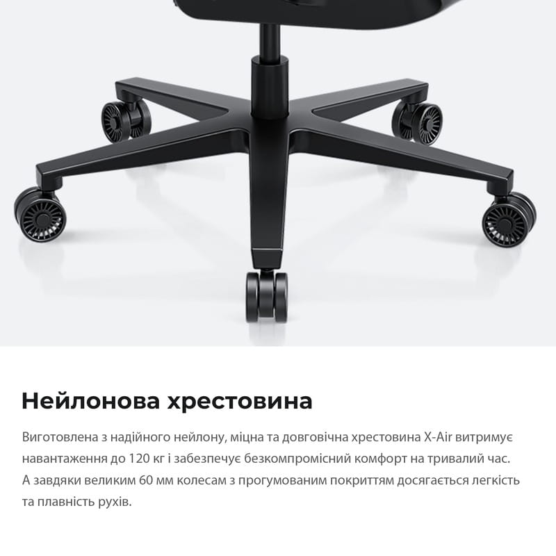 Крісло для геймерів Anda Seat X-Air Mega Size XL Mesh Gray Twilight (AD-WY-01-GGSP)