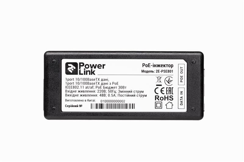 PoE-инжектор 2E PowerLink PSE801 (1xFE, 1xFE PoE, 802.3af/at (до 30 Вт))