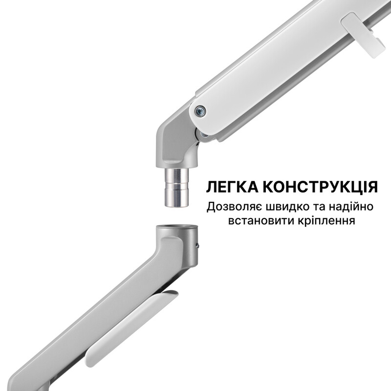 Кронштейн OfficePro MA422S 17-32" Silver (VESA100х100)