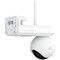 Фото - IP-камера Reolink Altas B660 PT Wi-Fi 8 МП | click.ua