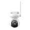 Фото - IP камера Reolink Altas PT Ultra B660 | click.ua
