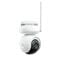 Фото - IP камера Reolink Altas PT Ultra B660 | click.ua