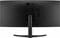 Фото - Монітор LG 34" UltraWide 34WR50QK-B IPS Black 100Hz Curved | click.ua