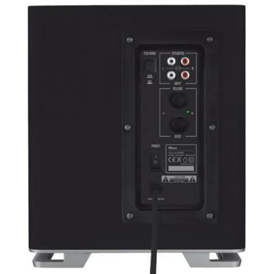 Trust Maia Speaker Set 2.1 (20234) UAH