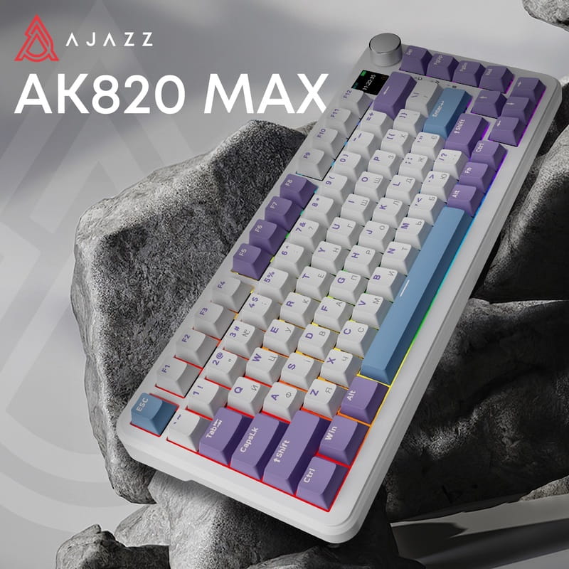 Клавиатура беспроводная Ajazz AK820 MAX Magnetic Switches Purple (AK820MAX-M-PWB)