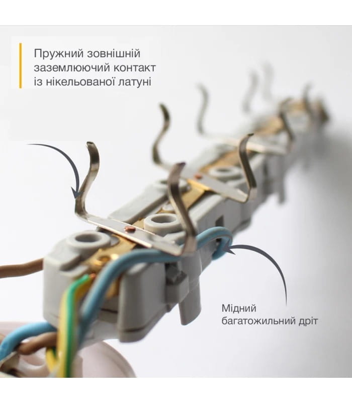 Подовжувач блоковий (PP) Electrum 3 розетки 3м із заземленням та вимикачем C-ES-1538