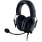 Фото - Гарнітура Razer BlackShark V2 X for PS5 Black (RZ04-03241000-R3G1) | click.ua