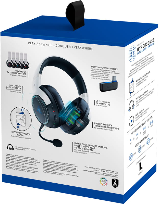 Bluetooth-гарнитура Razer Kaira Pro Hyperspeed for PS5 (RZ04-04030200-R3G1)