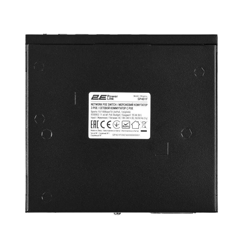 Коммутатор 2E PowerLink SP401F