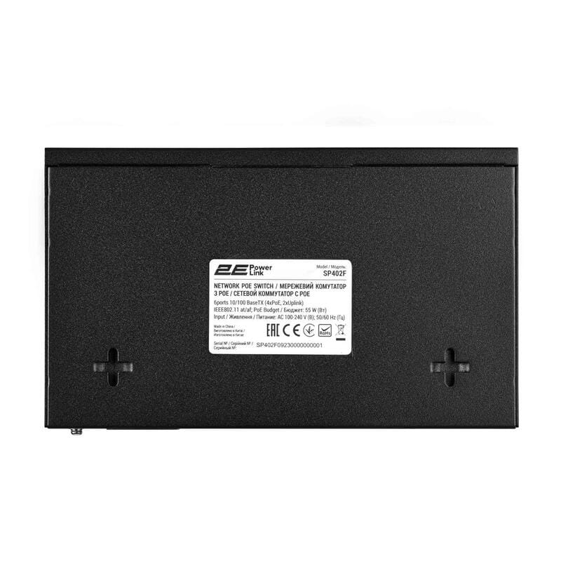 Коммутатор 2E PowerLink SP402F