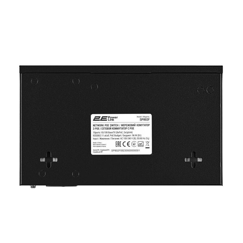 Комутатор 2E PowerLink SP802F