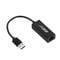 Фото - Сетевой адаптер 2E PowerLink U2085 | click.ua