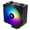 Фото - Кулер процессорный Zalman CNPS9X Performa Plus ARGB Black | click.ua